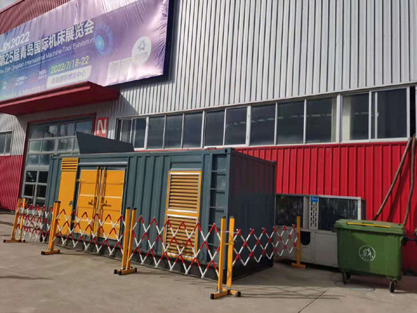 绥棱一起发电机滑环环火停机事件分析报告