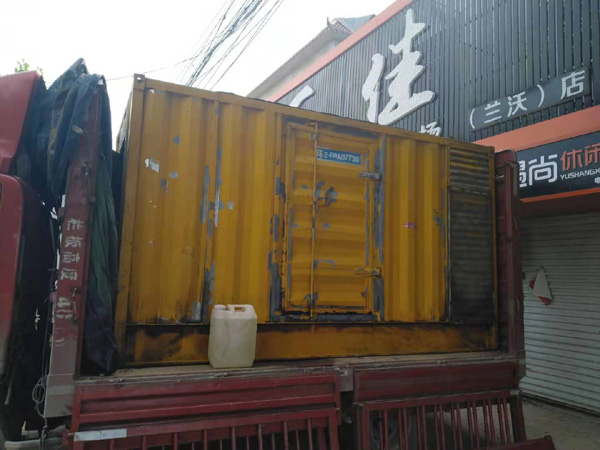 绥棱发电机组的结构分析及功能原理