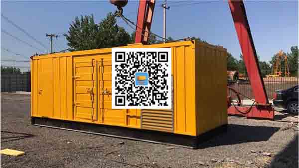 绥棱发电车出租-关于柴油发电机组水箱污垢的产生与清理