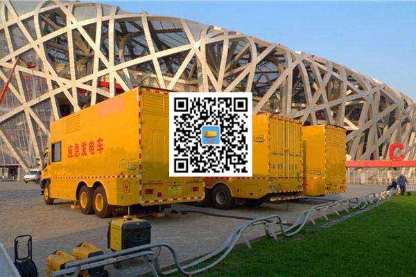 绥棱发电车出租-发电机常见故障及处理方法