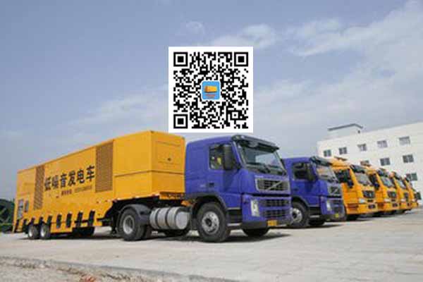 绥棱发电车出租柴油发电机的优势都有哪些