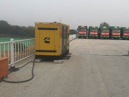 绥棱发电机组中性点接地不良有哪些危害？