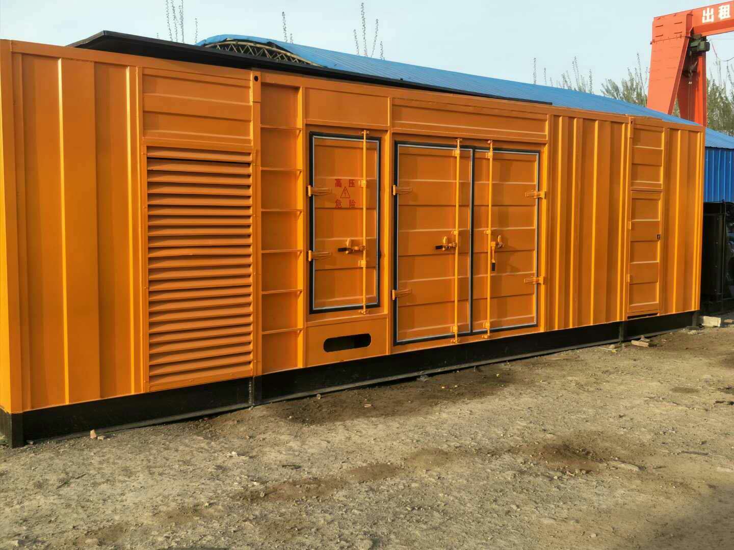 绥棱如何判断柴油发电机组的蓄电池是否出现硫化现象？